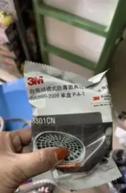 PHIN LỌC ĐỘC 3M 3301CN